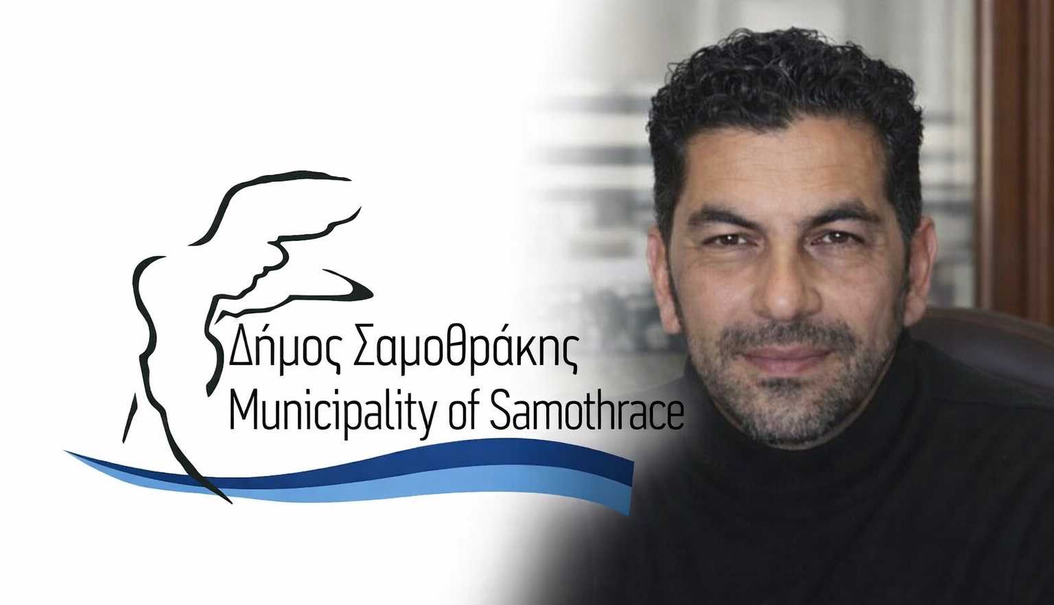 Φώτης Φωτεινός: «Δημιουργούμε μια νέα πρόταση, με νέα πρόσωπα, για να πάει η Σαμοθράκη μπροστά… με εξωστρέφεια, προώθηση του νησιού και ενότητα»