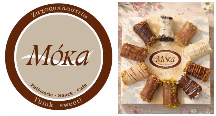 Χαράλαμπος Κεϊβανίδης: «Έρχεται Boutique Farouk by Moka στην Αλεξανδρούπολη»