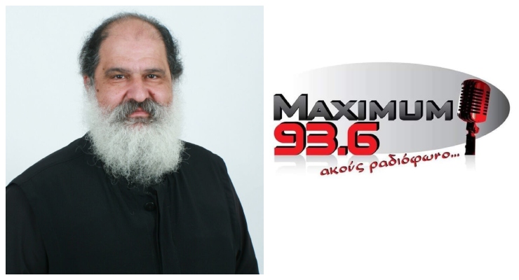 π. Δημήτριος Κεσκίνης: «Οι άνθρωποι της Εκκλησίας έχουμε ευθύνη να δίνουμε το σωστό παράδειγμα και να μην σκανδαλίζουμε»